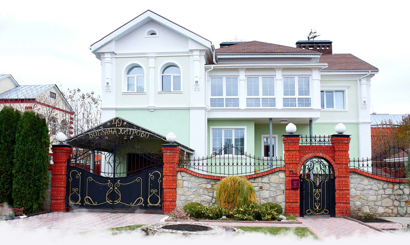 Дом на Богдана Хитрово