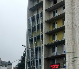 Утепление и декор фасада по ул.Орлова, 31 в  Ульяновск ЖК 